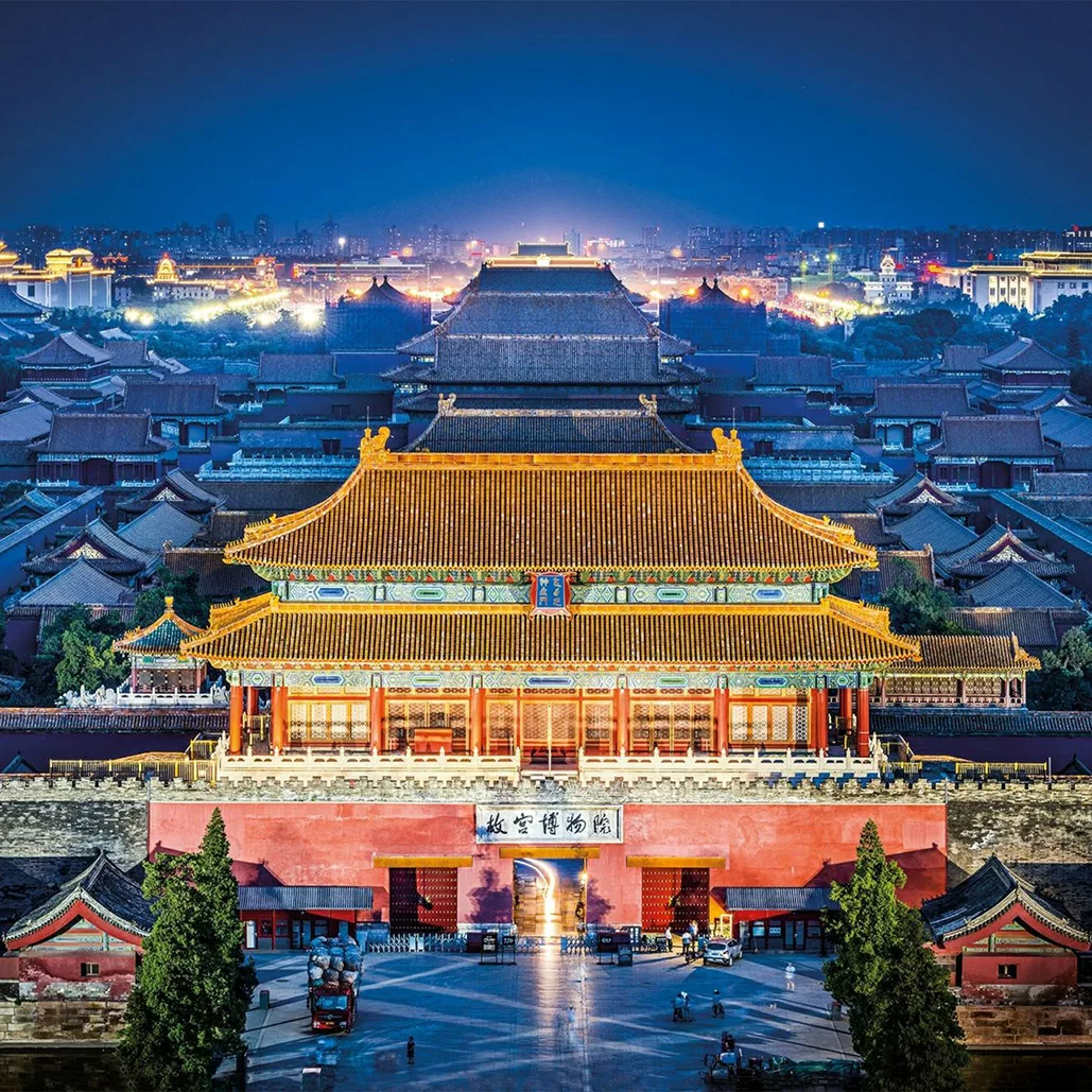 Start planning your Forbidden City adventure now!
