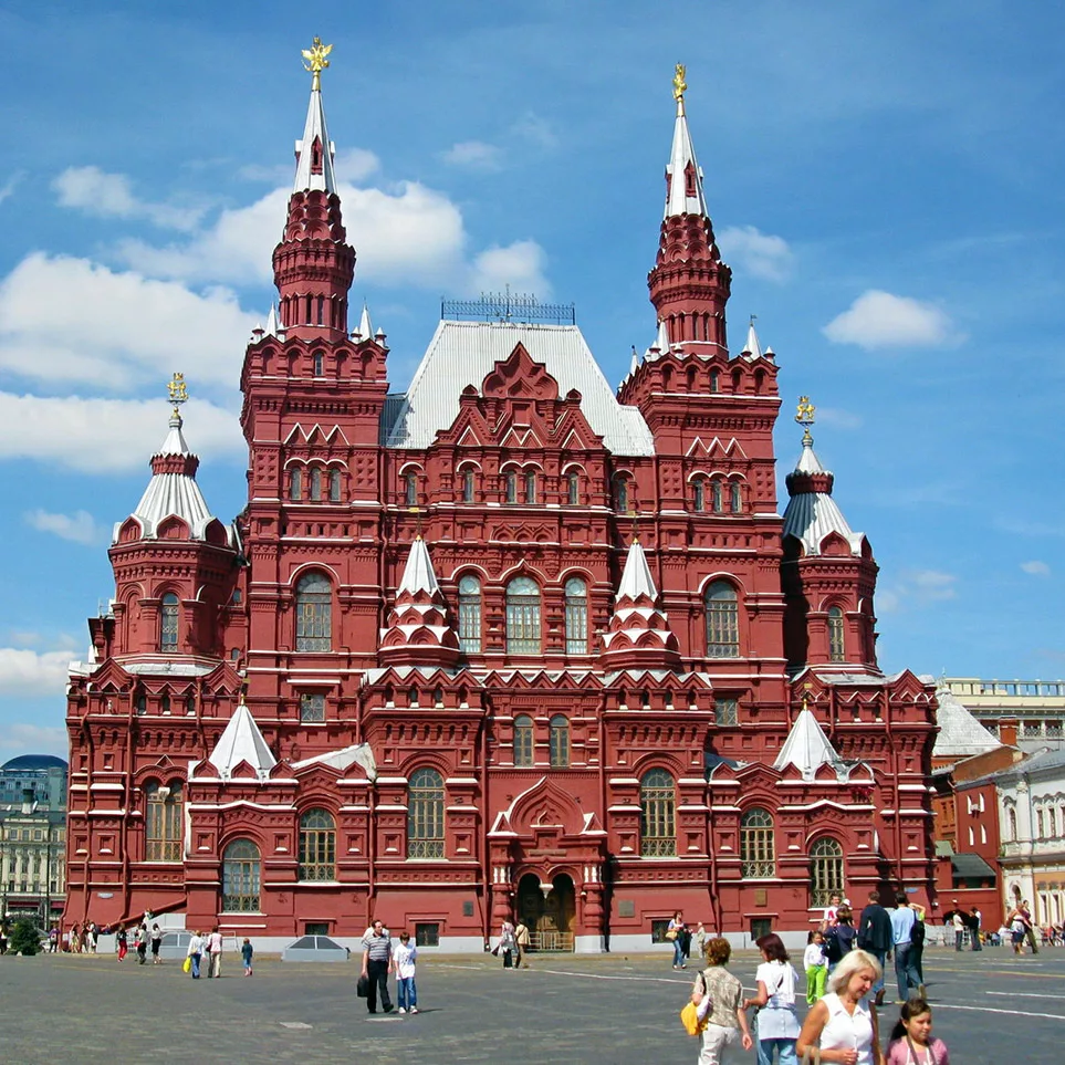 The Kremlin and Red Square, Russia